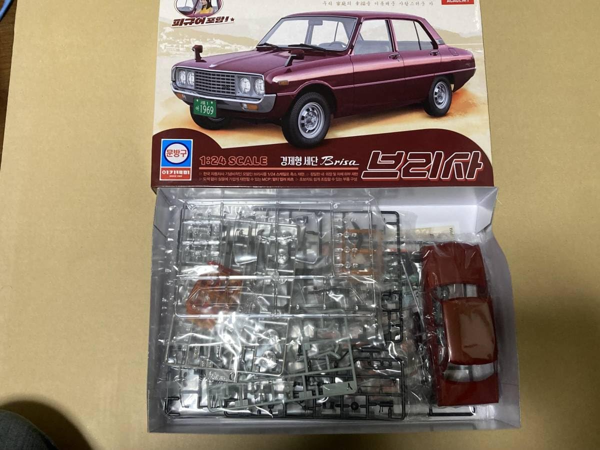 Amazon.co.jp: アカデミー 1 24 起亜 ブリサ マツダ ファミリア